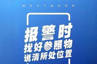 我们都是见证者！詹姆斯职业生涯得到40000分！