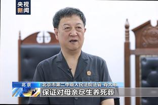 记者：武里南联老板和老板娘横行霸道，曾给越秀山“下降头”做法