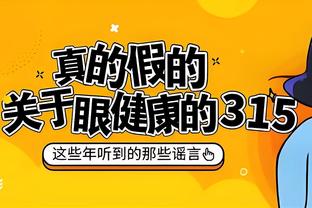 斯卡洛尼：今天我看到了一支成熟的球队；没有对手是能轻松战胜的