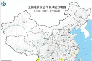 劳塔罗2023年意甲打进29球，无缘打破国米队史自然年31球纪录