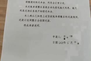 里程碑来到！雷吉4中4得到9分 生涯总得分突破10000分大关