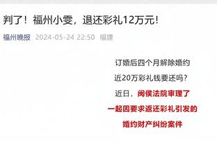 爆赞！热议C罗年度53球：他是球王仅此而已 对姆巴佩哈兰德仁慈点