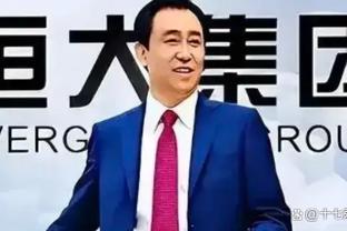 想复刻经典？可现在是VAR时代？冈比亚球员手球破门后疯狂庆祝