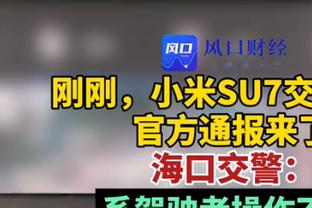 这场结果如何？本赛季拉什福德替补的比赛，曼联仅取胜了1场