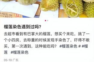 巴斯勒：搞不懂为何拜仁球员总交球给基米希，他总跑来跑去很迟钝